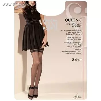 Чулки "Sisi" Queen 8 (80/5), р. 4, ambra