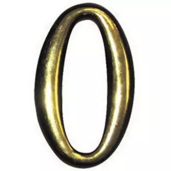 Цифра дверная 05.01.00 дверной 0