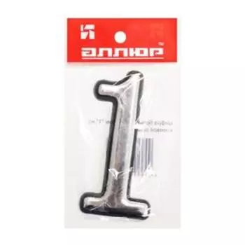 Цифра дверная АЛЛЮР пластик "1", цвет хром