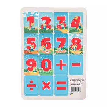 Цифры и знаки магнитные "Динозавры" 21х15 см