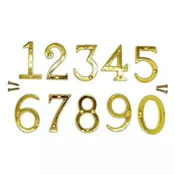 Цифры металлические №7