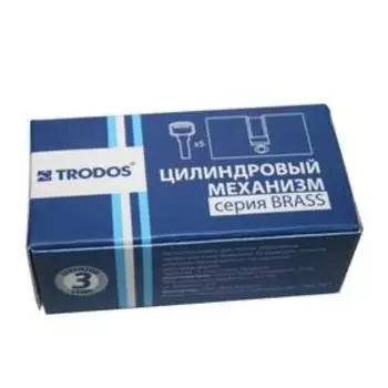 Цилиндр латунный ЦМП 70(35/35)-5К CP , цвет хром