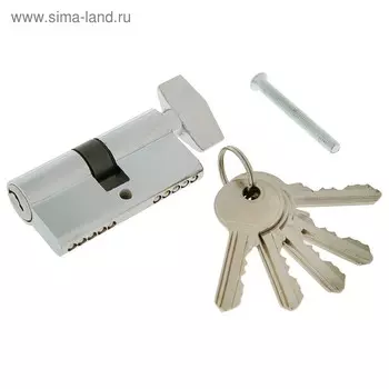 Цилиндровый механизм, 60 мм, с вертушкой, английский ключ, 5 ключей, цвет хром