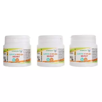 Цинк+ медь хелат Vitamuno, 3 упаковки по 40 таблеток