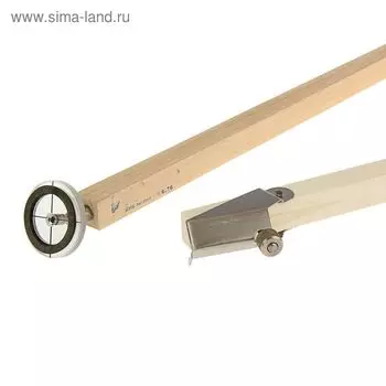 Циркуль классный для школьной доски, 42 см тип 2, "Красная звезда" (Можга), береза С176