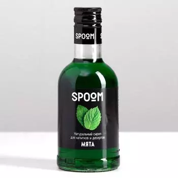 Cироп Spoom «Мята», 0,25 л