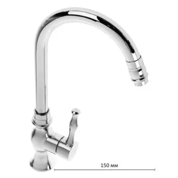 Смеситель для кухни Accoona A4592, однорычажный, силумин, хром