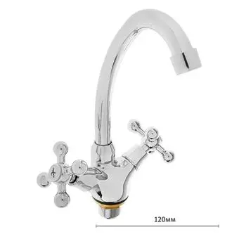 Смеситель для кухни Accoona A4671, двухвентильный, с гайкой, латунь, хром