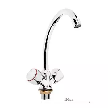 Смеситель для кухни Accoona A4680, двухвентильный, с гайкой, силумин, хром