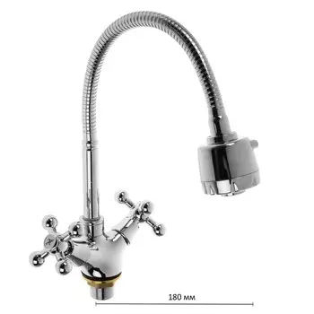 Смеситель для кухни Accoona A4871, двухвентильный, гибкий излив, силумин, хром