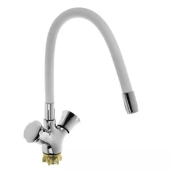 Cмеситель для кухни Accoona A4883G, двухвентильный, силиконовый излив, силумин, белый/хром