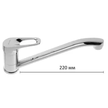 Смеситель для кухни Accoona A5150B, однорычажный, силумин, хром