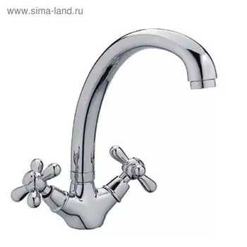 Cмеситель для кухни Haiba HB4325, двухвентильный, хром