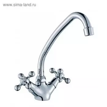 Cмеситель для кухни Haiba HB4519, двухвентильный, хром