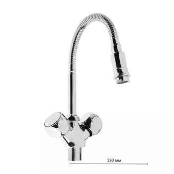 Cмеситель для кухни "Эверест" B58-336, двухвентильный, гибкий излив, на гайке, хром