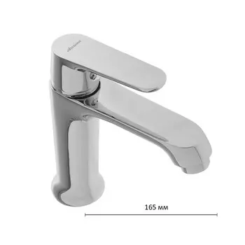 Смеситель для раковины Accoona A9666, однорычажный, латунь, хром