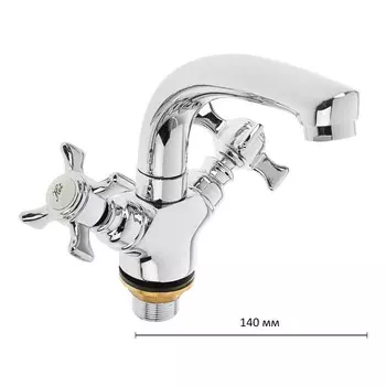 Смеситель для раковины Accoona A9670, двухвентильный, латунь, хром