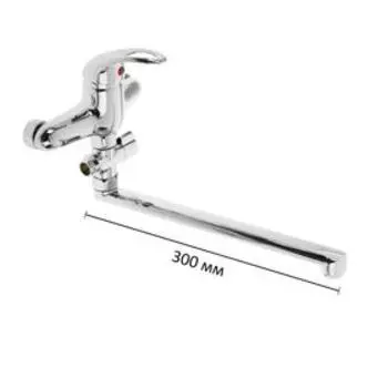 Смеситель для ванны Accoona A7052, однорычажный, латунь, хром