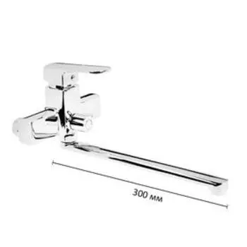 Смеситель для ванны Accoona A7102, однорычажный, с душевым набором, латунь, хром