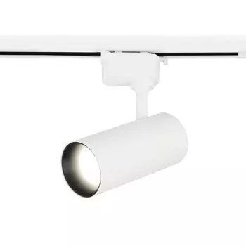 Cветильник светодиодный трековый Ambrella GL5821 WH LED 15W 4200K 24°, белый