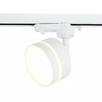 Cветильник трековый Ambrella GL5384 WH/FR GX53, 12W, белый/белый матовый
