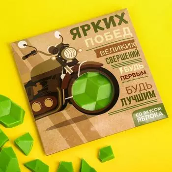 Цветная кондитерская плитка «Побед»: со вкусом яблока, 50 г