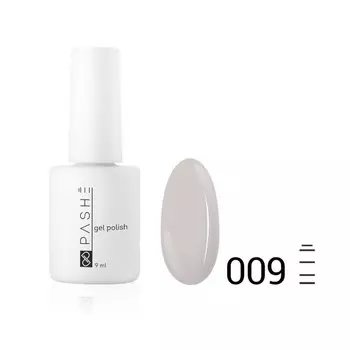 Цветной гель-лак Pashe, №009 серый шёлк, 9 мл