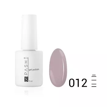 Цветной гель-лак Pashe, №012 дымчатая орхидея, 9 мл