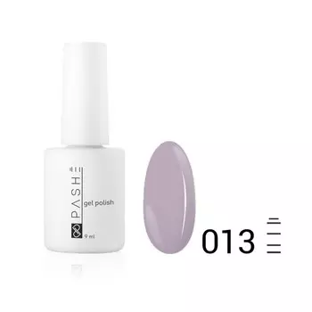 Цветной гель-лак Pashe, №013 лиловый дым, 9 мл