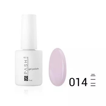 Цветной гель-лак Pashe, №014 розовый туман, 9 мл