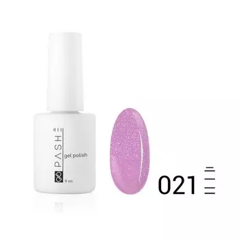 Цветной гель-лак Pashe, №021 мерцающий крокус, 9 мл