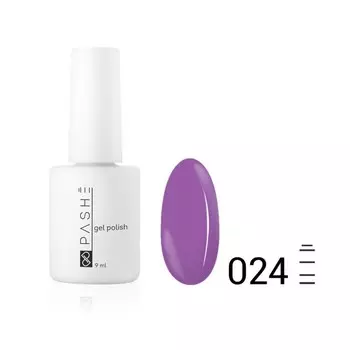 Цветной гель-лак Pashe, №024 сиреневый закат, 9 мл