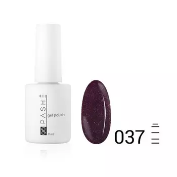 Цветной гель-лак Pashe, №037 сияющая черника, 9 мл