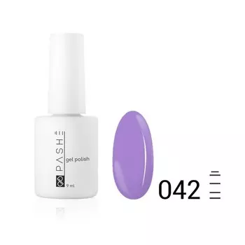 Цветной гель-лак Pashe, №042 фиолетовый тюльпан, 9 мл