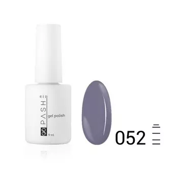 Цветной гель-лак Pashe, №052 грозовое облако, 9 мл