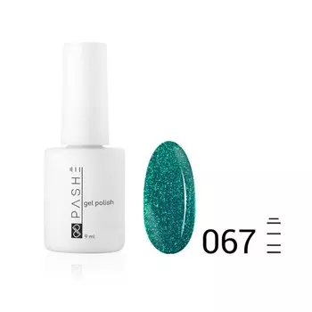 Цветной гель-лак Pashe, №067 блестящая бирюза, 9 мл