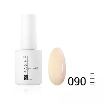 Цветной гель-лак Pashe, №090 мерцающий персик, 9 мл
