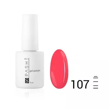 Цветной гель-лак Pashe, №107 ягодный щербет, 9 мл