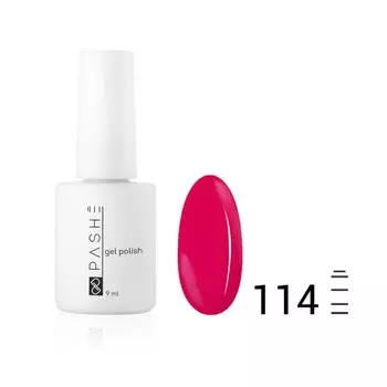 Цветной гель-лак Pashe, №114 дерзкая клубника, 9 мл