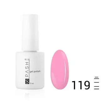 Цветной гель-лак Pashe, №119 ягодная ириска, 9 мл