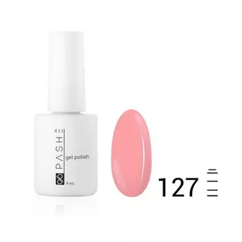 Цветной гель-лак Pashe, №127 романтичный закат, 9 мл