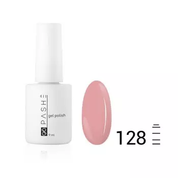 Цветной гель-лак Pashe, №128 лёгкий румянец, 9 мл