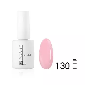 Цветной гель-лак Pashe, №130 радужная форель, 9 мл