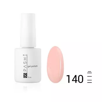 Цветной гель-лак Pashe, №140 персиковый пунш, 9 мл