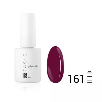 Цветной гель-лак Pashe, №161 ежевичный соблазн, 9 мл