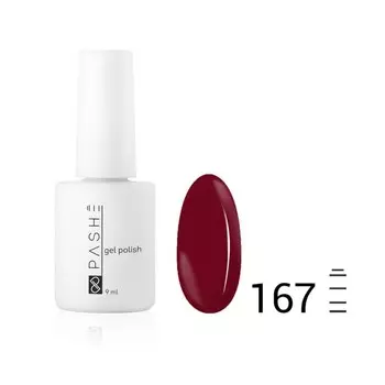 Цветной гель-лак Pashe, №167 брусничное варенье, 9 мл