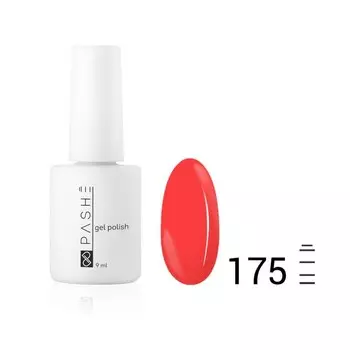 Цветной гель-лак Pashe, №175 морковный фреш, 9 мл