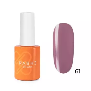 Цветной гель-лак Pashe Atelier, №61 розовая карамель, 9 мл