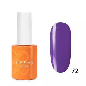 Цветной гель-лак Pashe Atelier, №72 лавандовый гранж, 9 мл