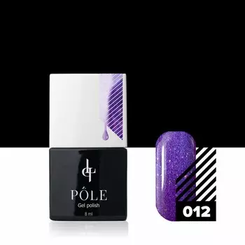Цветной гель-лак Pole, №012 сочная ежевика, 8 мл